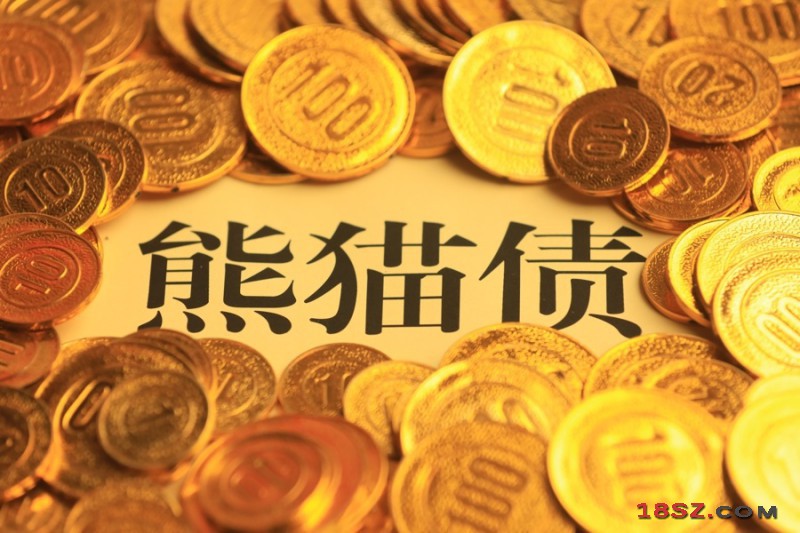 18SZ图片处理