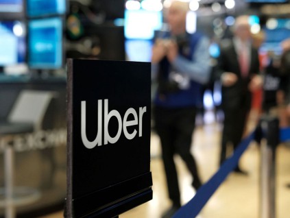 优步公司宣布裁员约3300人 占全球员工总数的10%