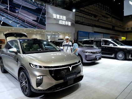 中国发文规范汽车行业境外竞争 比亚迪积极响应合规指引