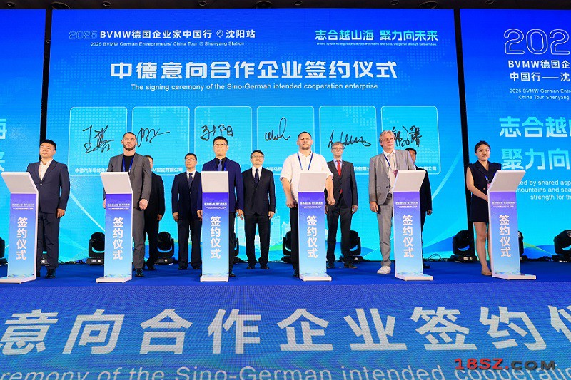 18SZ图片处理