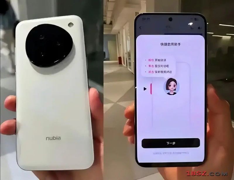 18SZ图片处理