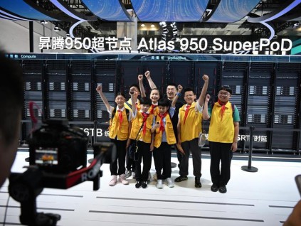 华为AI芯片再传新进展 「一年一代」升腾960明年首季亮相