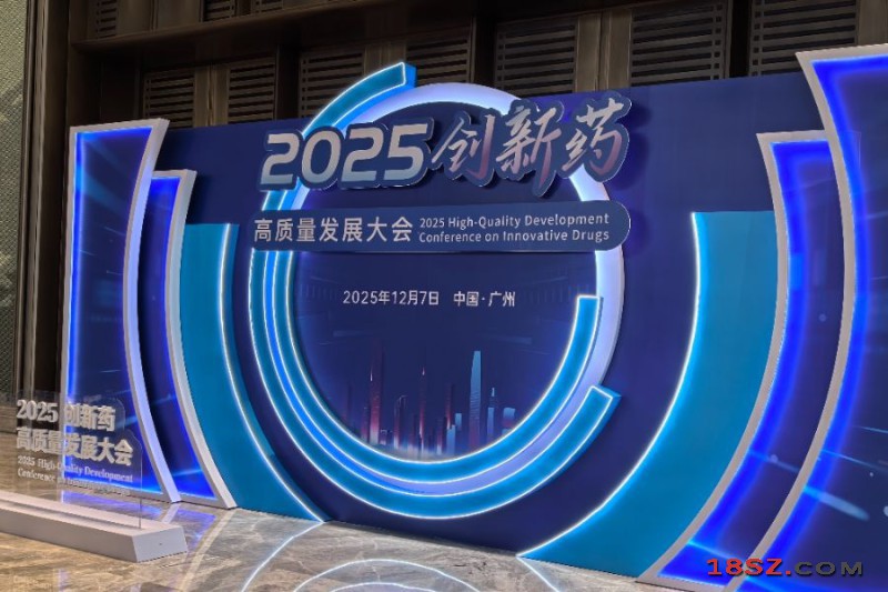 18SZ图片处理