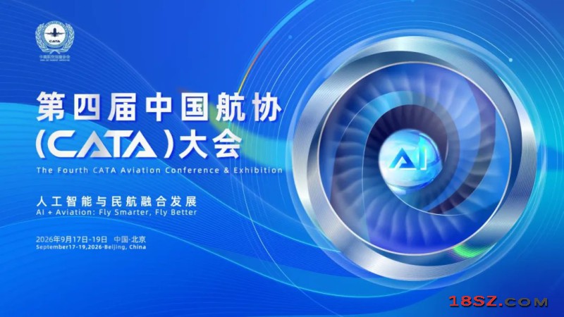 18SZ图片处理