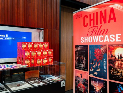 中加关系回暖 更多华语片亮相多伦多国际电影节展