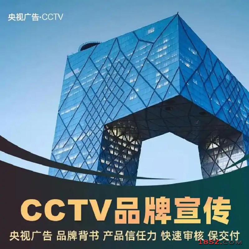 18SZ图片处理