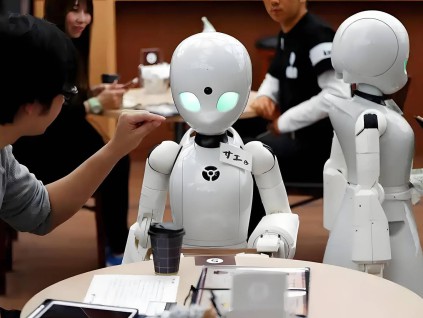 日本发布经济增长战略 拟投资百万亿日元发展人工智能