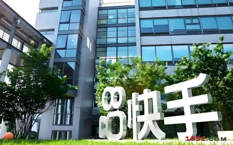 18SZ图片处理