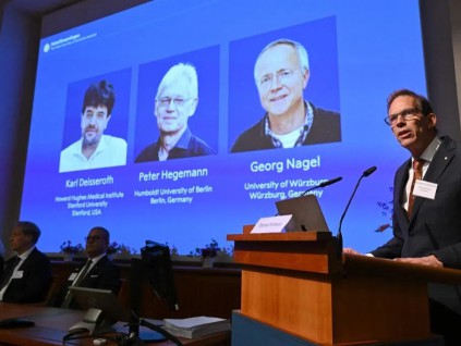 美德三名科学家凭光遗传学研究共同获得2026年诺贝尔医学奖