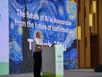 丘成桐牵头成立数学与AI实验室联盟 自主开发中国数学大模型