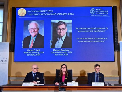 美国两位经济学家霍尔和伍德福德共获诺贝尔经济学奖