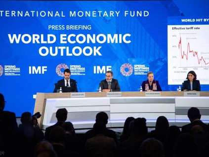 IMF年度会议昨日曼谷开幕 全球债市抛售减轻央行加息压力