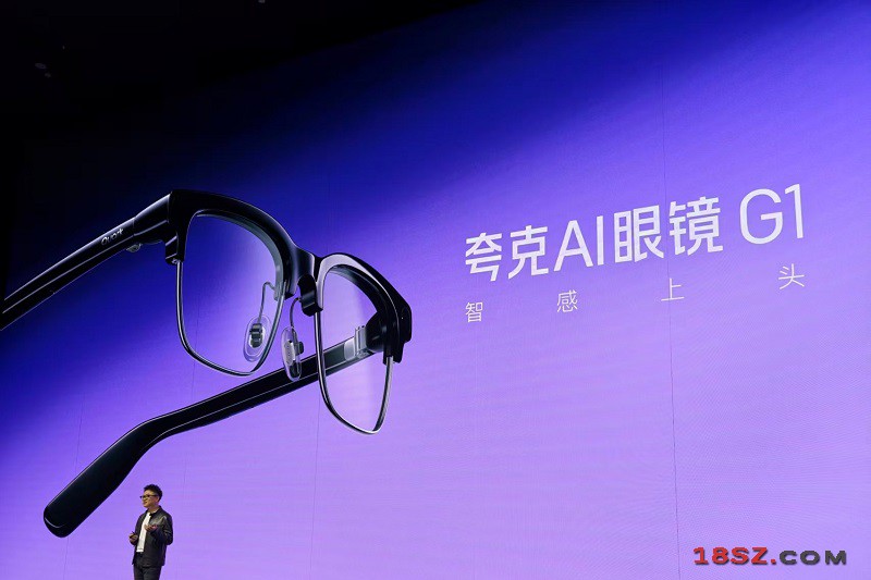 18SZ图片处理