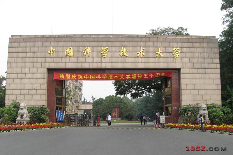 18SZ图片处理