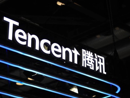 腾讯控股发债近57亿美元 低息人民币债成融资主力