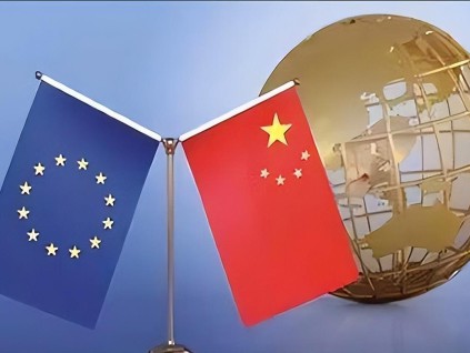 中欧谈判据传互撤贸易限制 助阿斯麦德国供应商解困