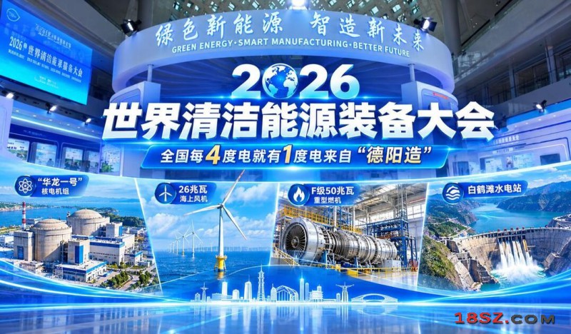 18SZ图片处理