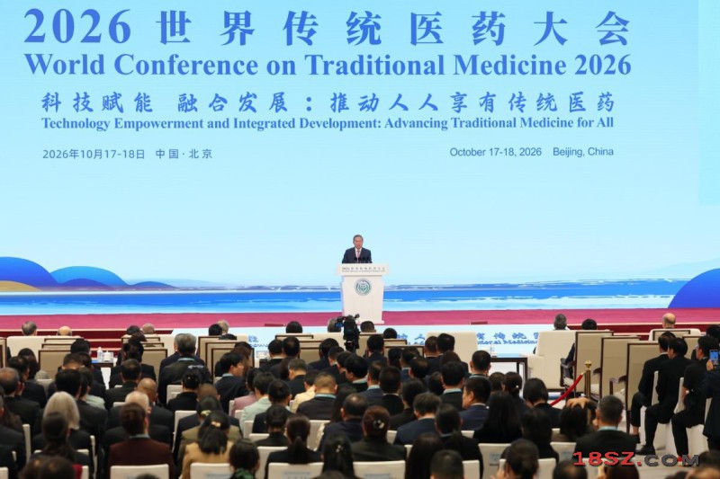 18SZ图片处理