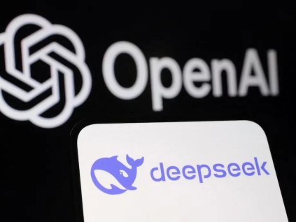 DeepSeek发布新版AI模型 性能提升且运行成本降低