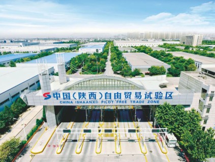 中西部外贸第一城易主 西安超越重庆力拚万亿元城市
