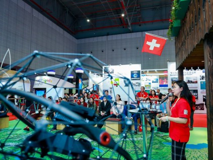 瑞士冀加强与中国研发合作 两国将签科学数据交换协议