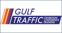 迪拜国际道路及轨道交通技术展览会介绍