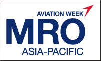 2016年亚太国际航空维修及技术展览会
