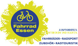 2020年埃森国际自行车展览会