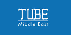 中东迪拜国际管材工业展览会展品范围