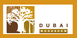 2020年迪拜国际木材及加工机械展览会