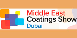 2015年中东国际化工涂料展览会